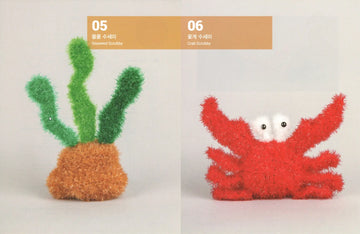 Seaweed & Crab Scrubby Pattern SCYarn